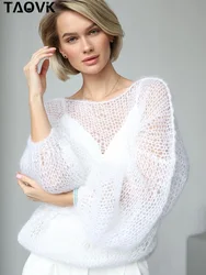 TAOVK Tops de crochet para mujer, suéteres de punto, cárdigan fino transparente ligero, suéter transparente, prendas de vestir holgadas