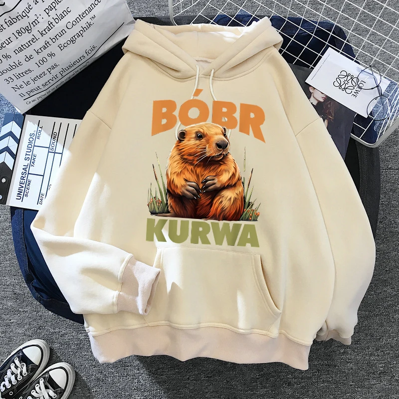 90s Cartoon Bobr Kurwa Grunge Hoodie Funny Kurwa Bober Mange Sweatshirt Harajuku Y2k Hooded Men Women Fashion Streetwear Clothes