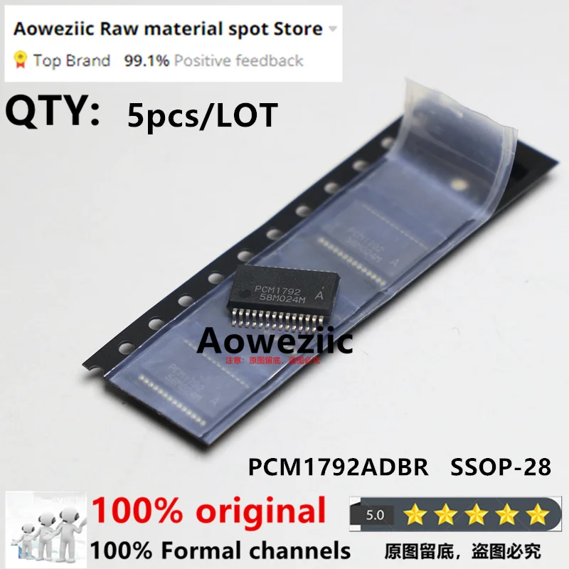 Aoweziic  100% New Imported Original  PCM1792ADBR  PCM1792  SSOP-28  Mode Converter