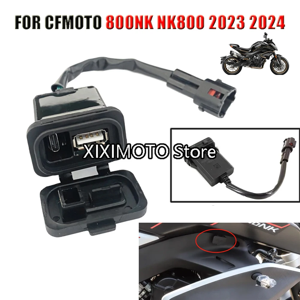 

FOR CFMOTO 800NK NK800 NK 800 23 2024 Motorcycle Modified Pulse Connector USB Power Interface SocketType-C Impulse Port Charge