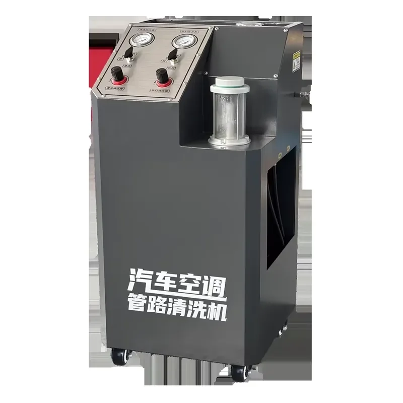 Automotive AC Pipeline Cleaner Car Air Conditioning Flushing Machine Evaporator Cleaning Machine Auto AC Pipe Washer