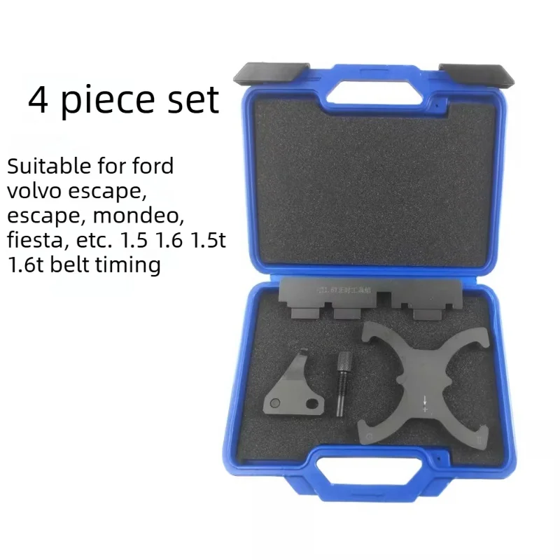

Timing Special Tool Crankshaft Positioning Pin Is Suitable for The New Ford Escape 1.6T Focus 1.6 Ebo Forrest 1.5
