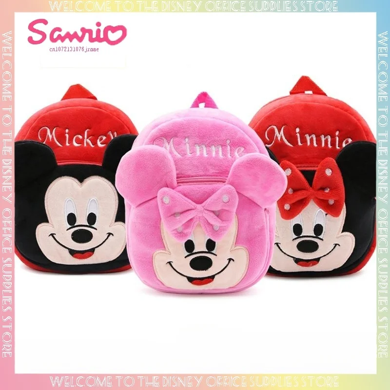 

Disney Anime Children Plush Backpack Marvel Mickey Mouse Cartoon Kindergarten Schoolbag Baby Kawaii Knapsack