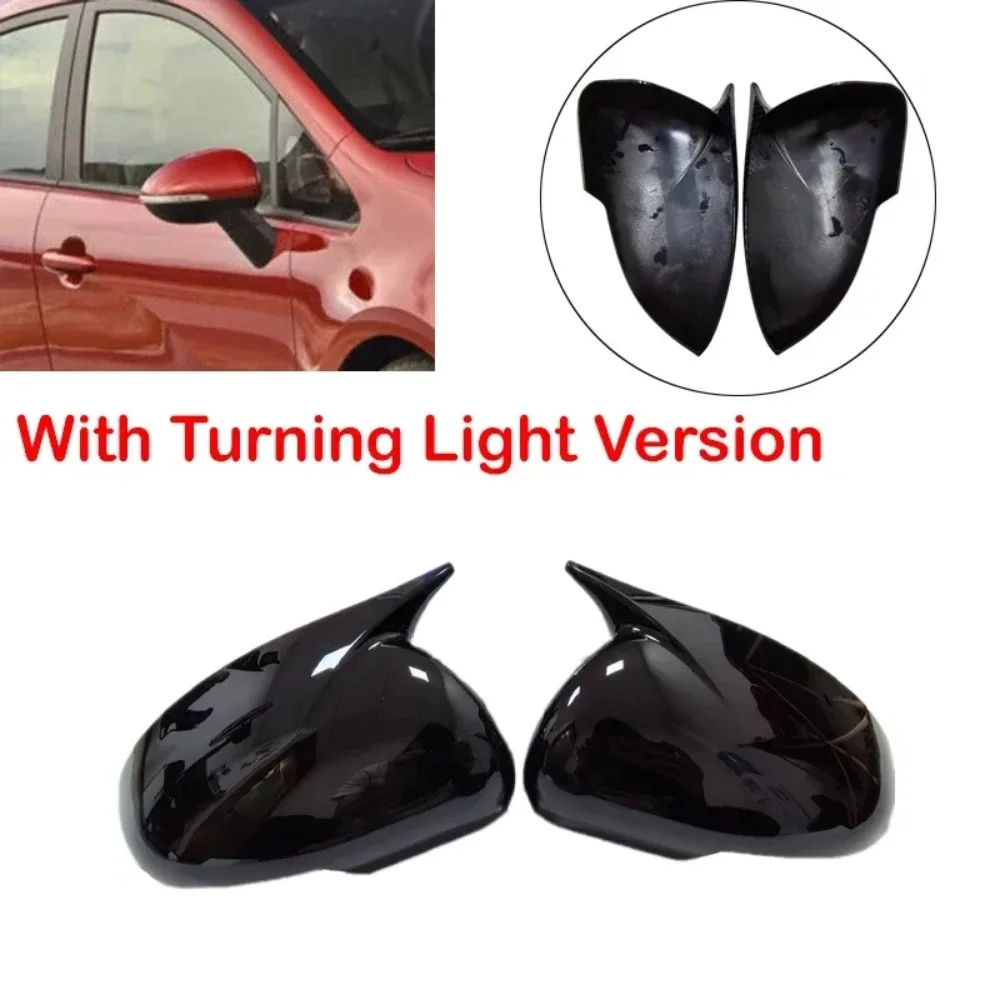 AddOn Pair Car Door Rearview Horn Wing Cap Side Mirror Cover Mirror Case For Kia Rio 2011-2016 Exterior Door Mirror Cap Trim view 6
