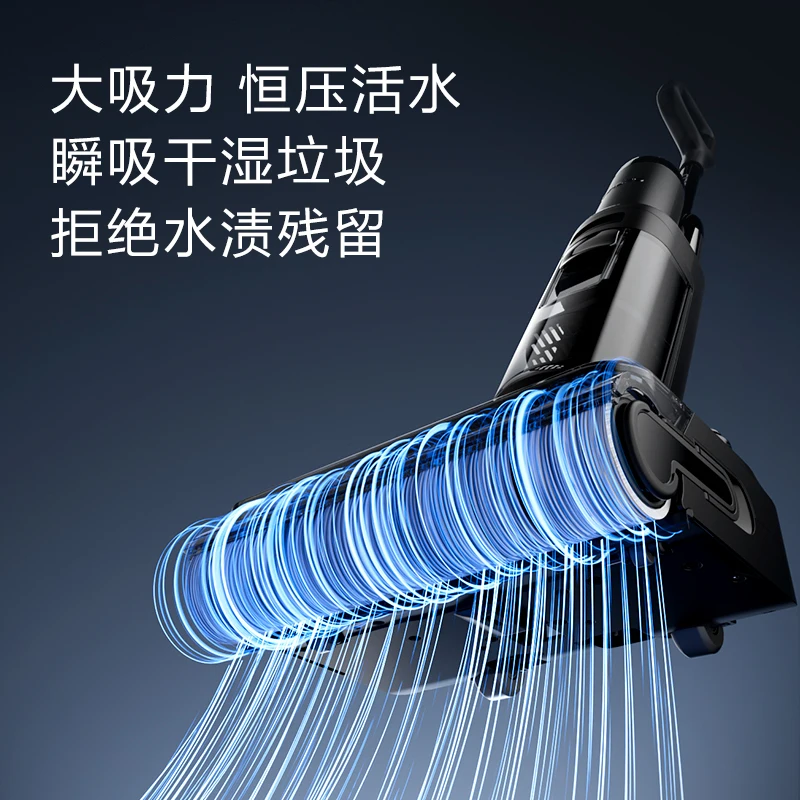 세탁기는 속건성이고 평평하게 누워있습니다.스트레치 플러스