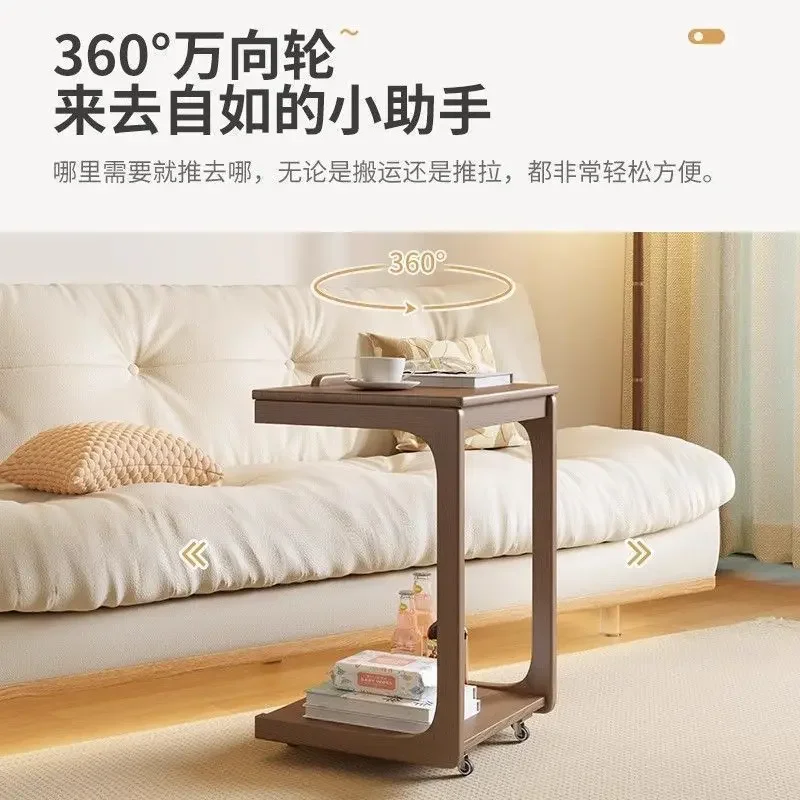 Small solid wood coffee table can be moved clamshell side several simple modern living room sofa shelf bedside table