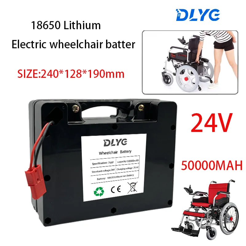 24V 50ah 29.4V Rechargeable Lithium Ion Battery for Electric Wheelchair Elderly Scooter Children Toy Car Lawn Mower Lighting BMS