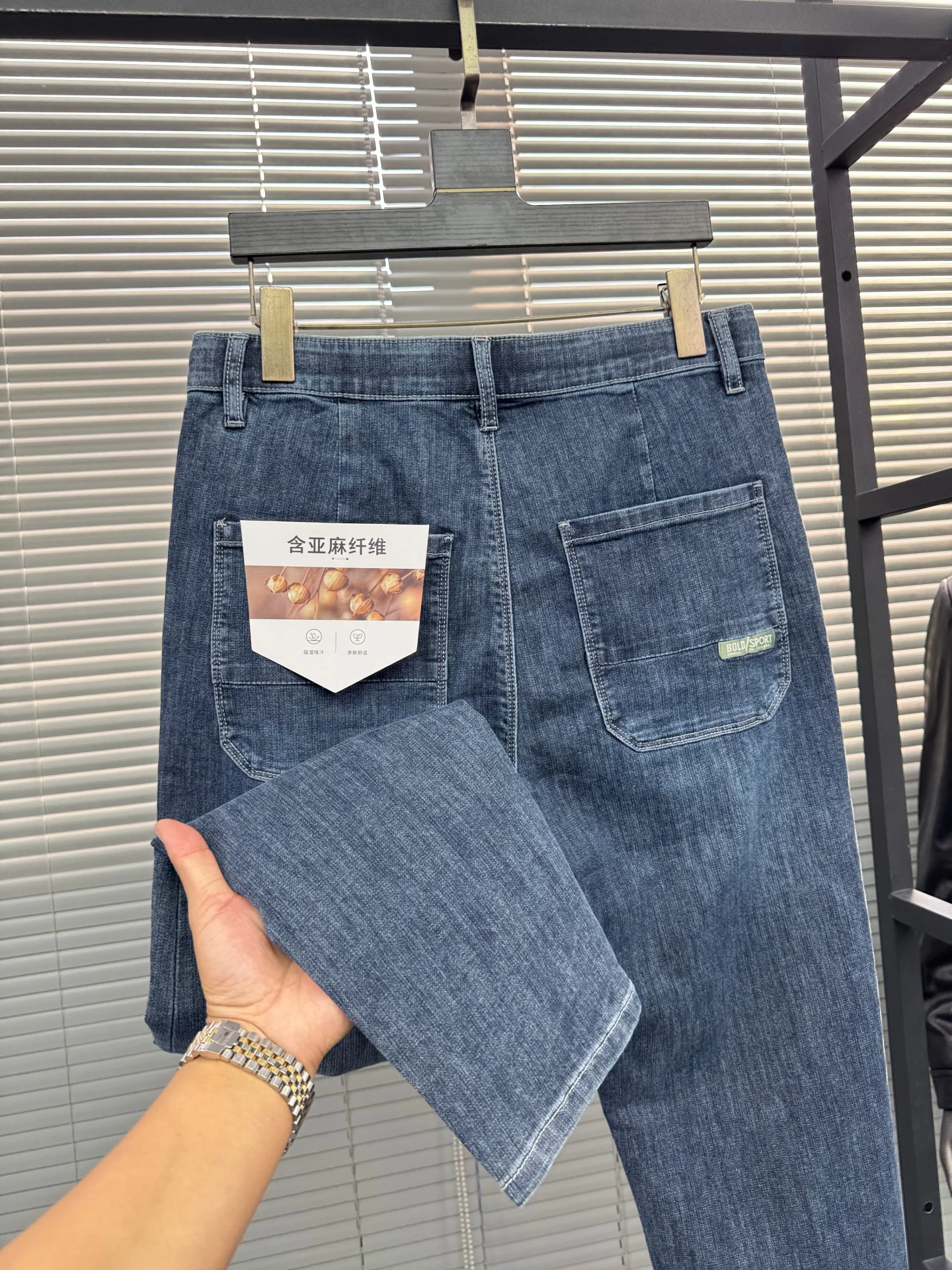 

Men's 9-Length Linen Silk Jeans Summer Comfortable Breathable Casual Cone Shape Pants Middle Waist Stitching Cotton Polyester...