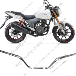 Fit Keeway Rkv125 / Rkv150 Motorcycle Hand Fat Handle Bar For KEEWAY RKV 125 / RKV 150 Handlebar