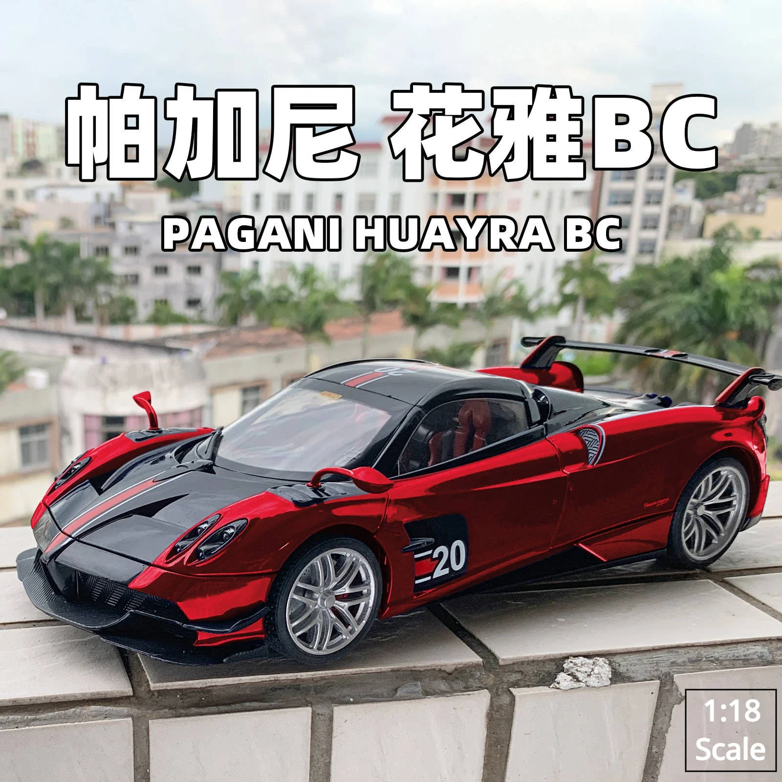 1:18 Pagani Huayra BC Sports Car Alloy Car Toy Car Metal Collection Model Car Sound and Light Pull Back Toys for Children