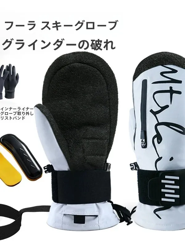 gants-de-ski-neufs-dotes-d'une-protection-integree-pour-le-poignet-d'une-absorption-des-chocs-grace-a-l'eva-concus-pour-le-snowboard-offrant-chaleur-impermeabilite-et-resistance-a-l'usure-avec-renfort-en-kevlar