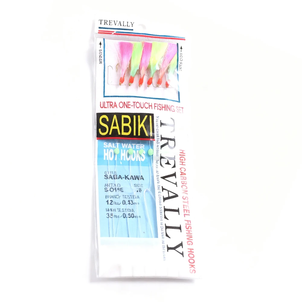 5er-Pack Sabiki Rig Fishing – ideal für Makrele, Bars – inklusive mehreren Haken mit roten und grünen Regenbogen-Papierfischröcken – Detail 5
