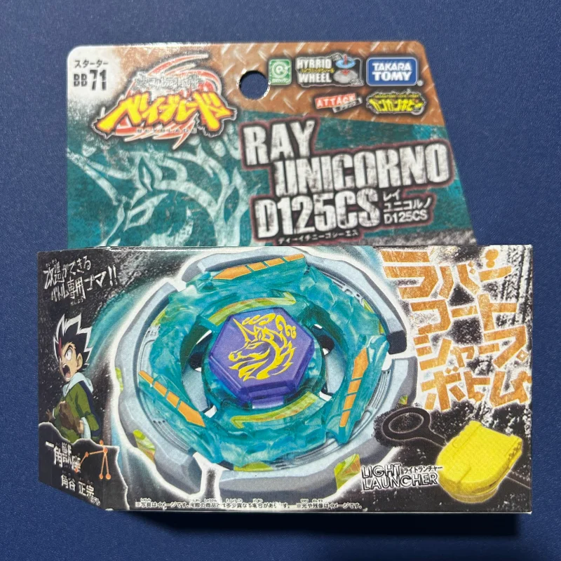 تاكارا تومي beyscollectors Top BB108 BB105 BB104 BB88 BB99 BB118 DRAGO DESTROY F: S 4D SISTEM مع قاذفة خفيفة مع صندوق