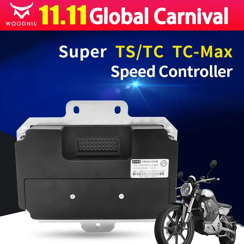 For Super SOCO TS TSX TC Max Speed-up Controller Faster Speed Up Motorcycle Accelerate Control Device E-bike Accessories TC-Max