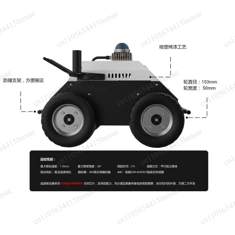 Research on Robot RTK GNSS Navigation Visual Recognition Autonomous Driving SLAM Robot Vehicle ROS2