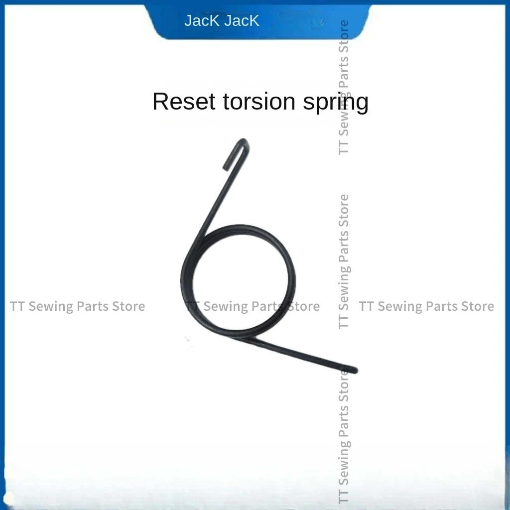 1PCS Torsion Spring Reset Ring Lift Presser Foot Small Lever for Jack Bruce 988 Ex Overlock Sewing Machine Universal