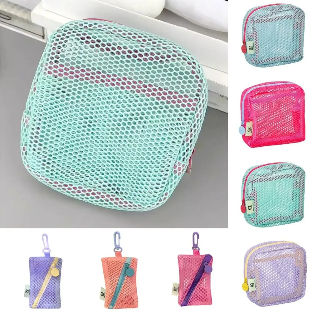 Lightweight Mesh Zipper Bags Portable Visibility Travel Toiletry Pockets Rotary Hook Large Capacity Mini Makeup Pouch Lipstick