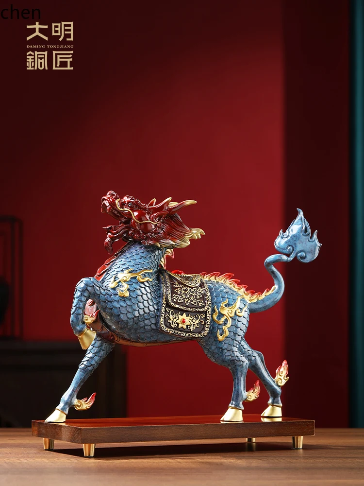 Kirin Figurine Wealth-Attracting Pair of Decorations for Housewarming