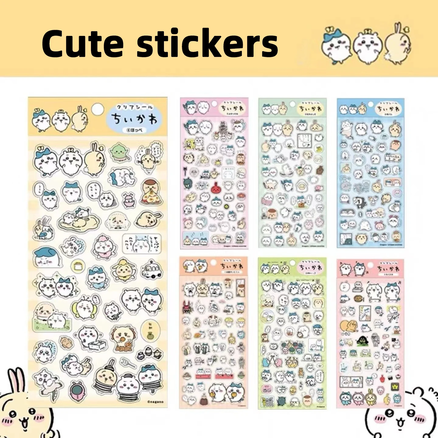 

Милые стикеры Чиикава Усаги Хачиварэ: Декоративные наклейки с кавайными мультяшными персонажами для дневников, скрапбуков и поделок своими руками