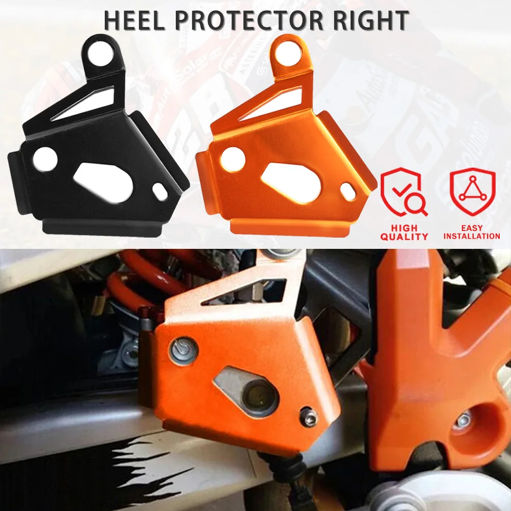 

Motorcycle Accessories CNC Rear Brake Reservoir Pump Protector Guards For 990 ADVENTURE/S/R SMT SUPERMOTO/R/T 950 SUPER ENDURO
