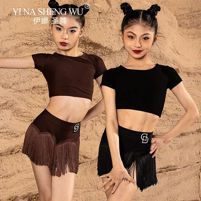 مجموعة ملابس الرقص اللاتينية للفتيات لعام 2026 تنورة سوداء مهدب للرقص اللاتيني ملابس ممارسة الرقص السامبا تشا تشا رومبا