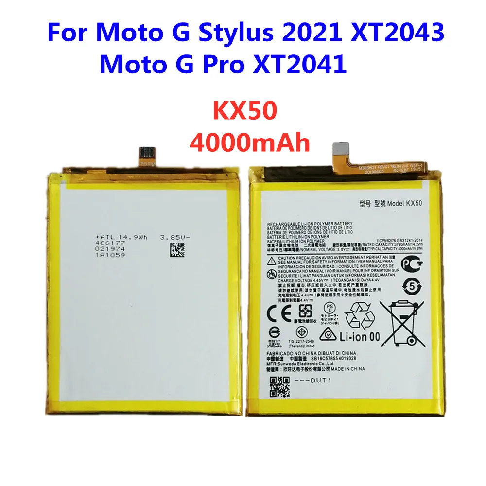 4000mAh KX50 Phone Battery For Motorola moto G Stylus XT2043-4 Batteries In Stock Fast Shippin