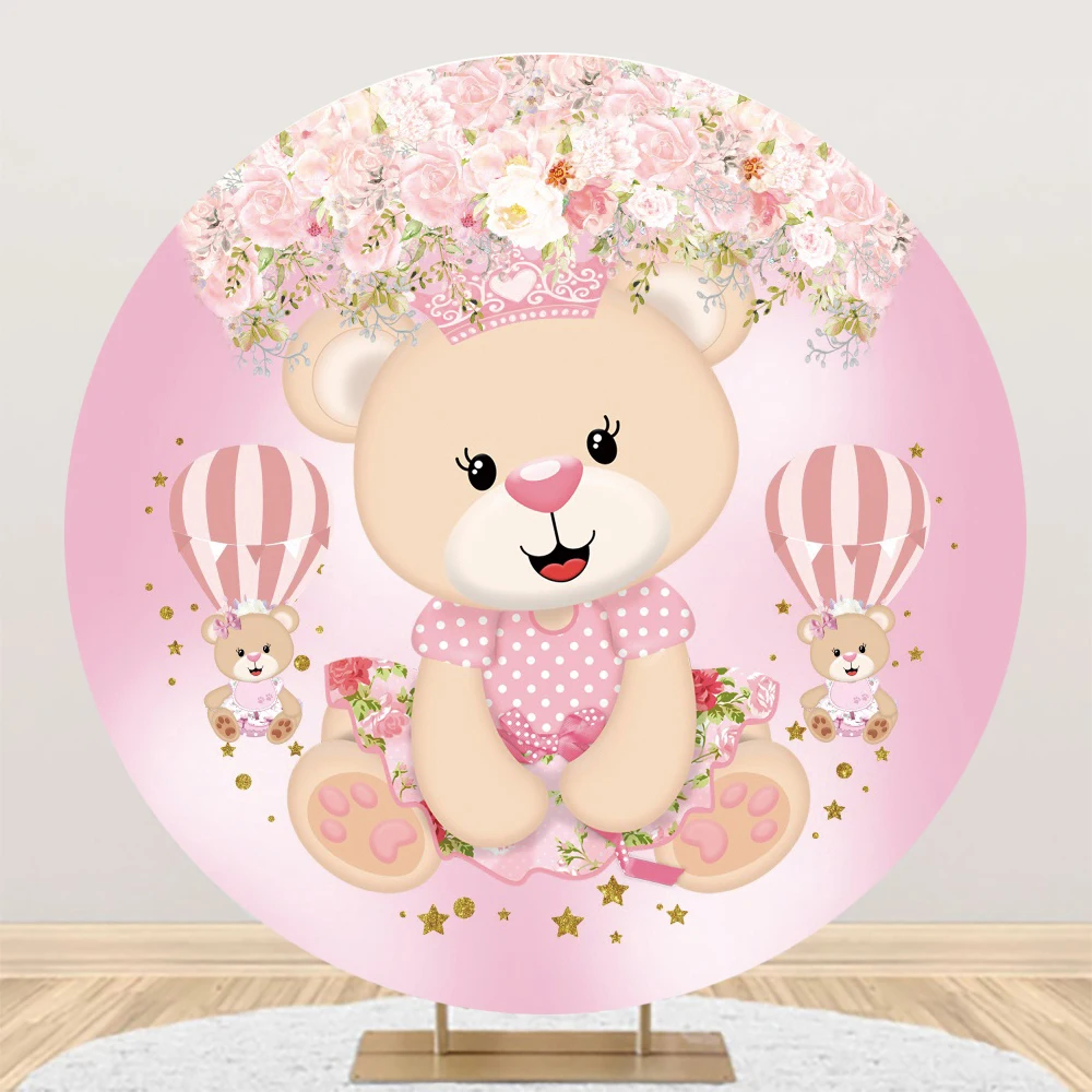 Newborn Baby Shower Bear Round Backdrop for Cover Hot Air Balloon We Can Bearly Wait Kids Birthday Circle Photography Background