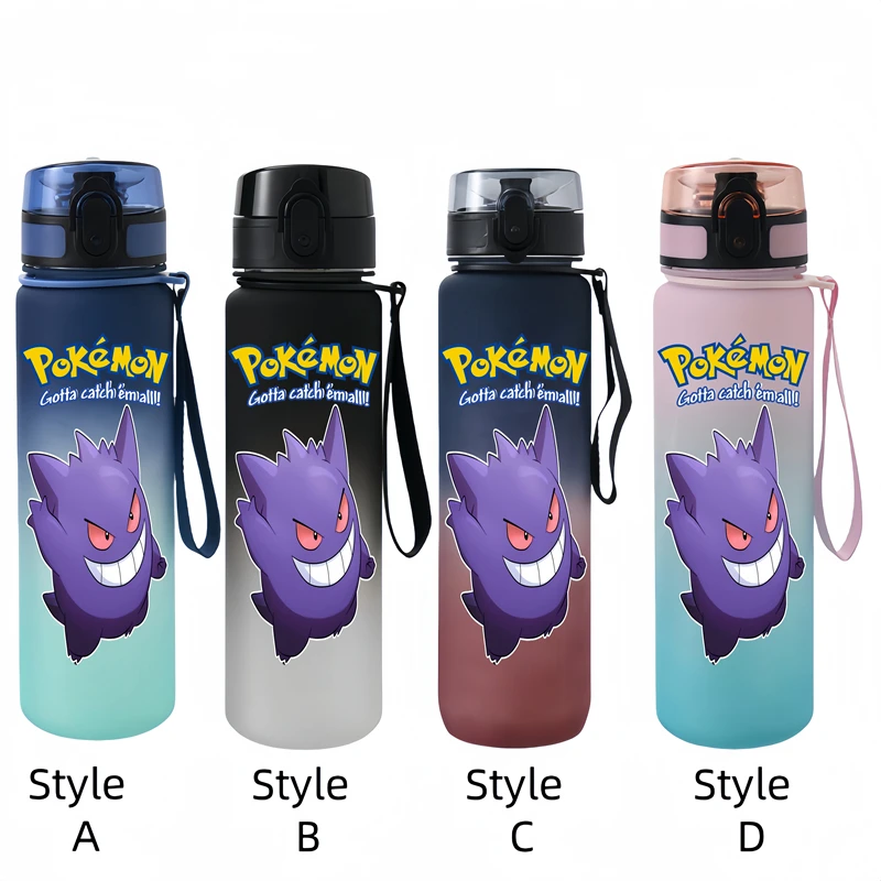 Gengar-Bouteille d'eau en plastique de grande capacité, bouilloire portable, dessin animé mignon, enfants, adultes, sports de plein air, cadeaux, 650ml