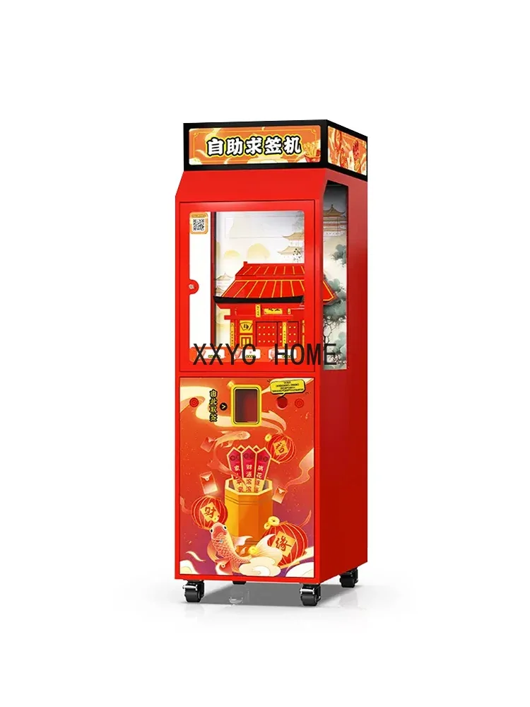 

Vending machine lottery self-service lottery entertainment puzzle lucky lottery