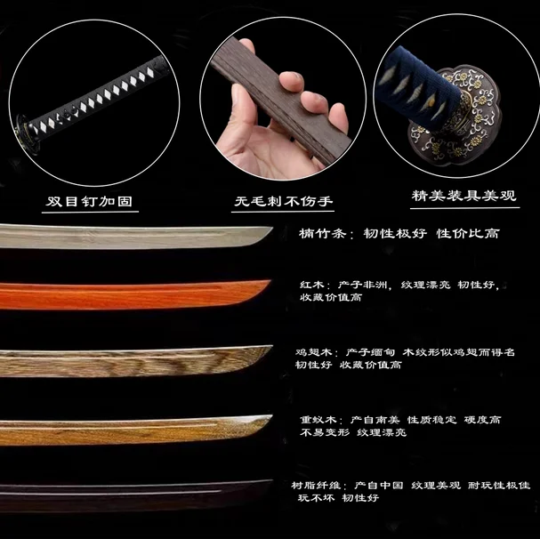 مجموعات عالية الجودة من 3 قطع خشبية يابانية من Bushido Iaido Katana شفرة خشبية لممارسة التمارين البدنية دعائم تنكرية غير حادة