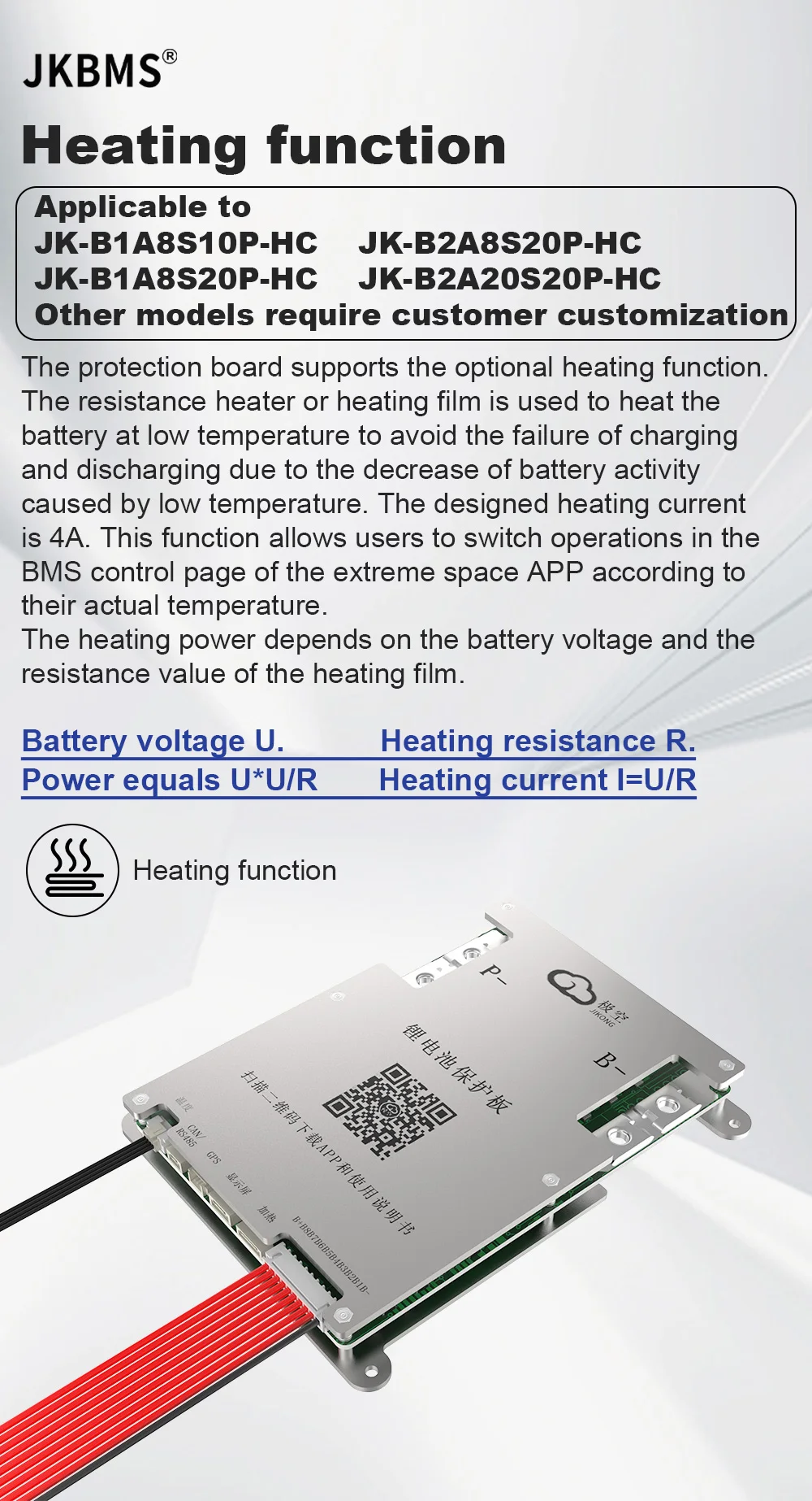 JKBMS JIKONG SMART BMS 4S 5S 6S 7S 8S 12V 24V BATTERIE MIT 2A AKTIVER BALANCE WÄRMEFUNKTION IM ANGEBOT – Detail 12