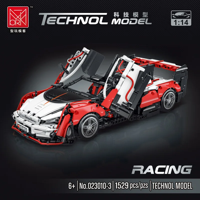 023010-3 Science and Technology Machinery group Supercar racing model assembling building blocks toy gift decoration