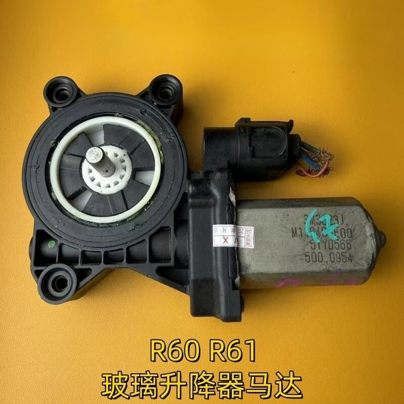 

Car Accessories Brand New Genuine Front Door Left Right Glass Window Lifter Motor for BMW Mini MINI R60 R61