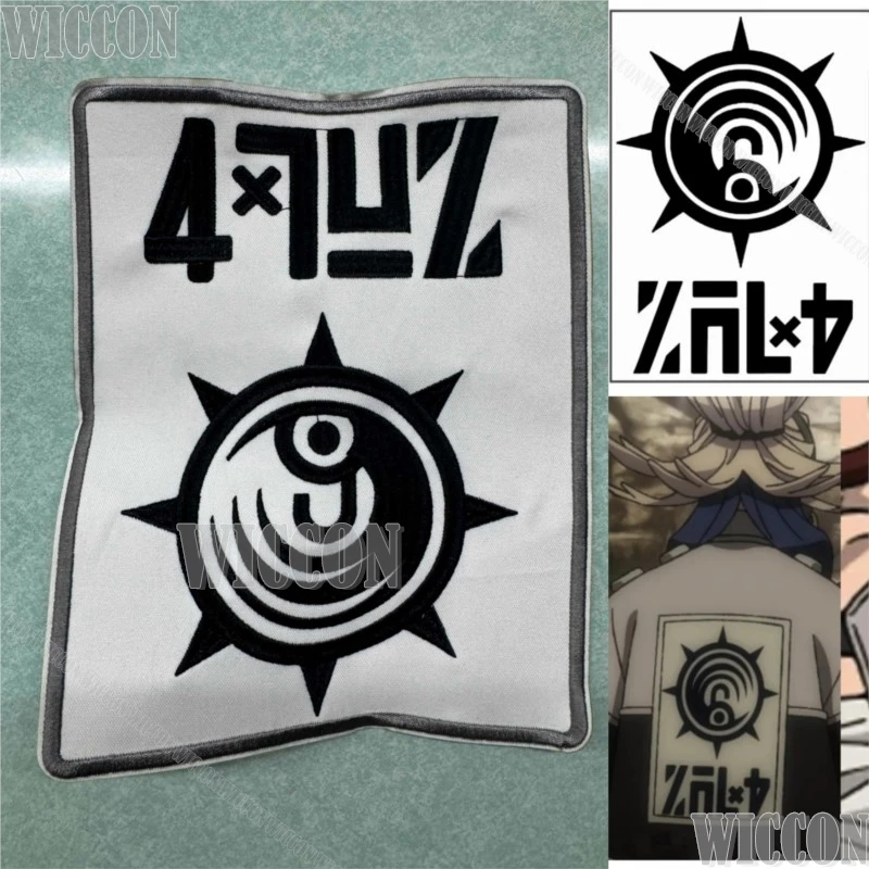 

Значок очистителей аниме GACHIAKUTA для косплея Tamsy Caines Rudo Surebrec Enjin Tamsy Caines Zanka Comic Con Man Woman Cos Halloween