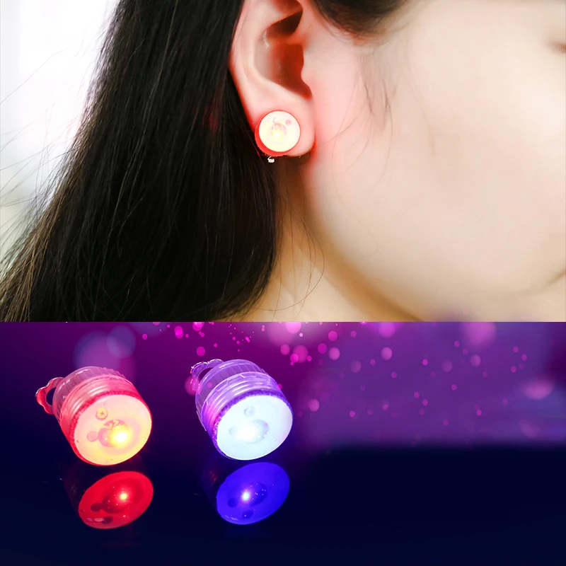 Novelty Funny Colorful Flashing Earrings LED Light Up Earrings Studs Party Decorations Children's Creative Light Up Toys