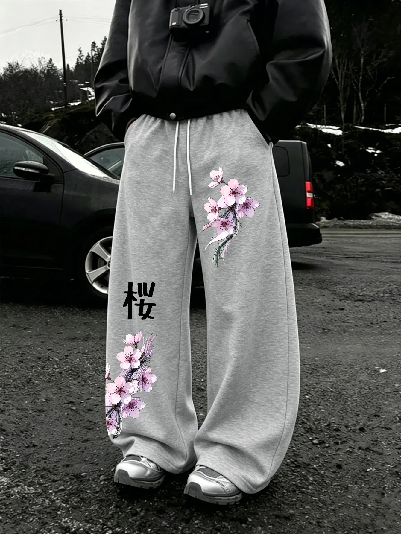 Men Harajuku Wide Leg Jogger Pants, Dual-Leg Pink Sakura Branch & Japanese Kanji Asymmetrical PrintDrawstringBaggyStreetwear