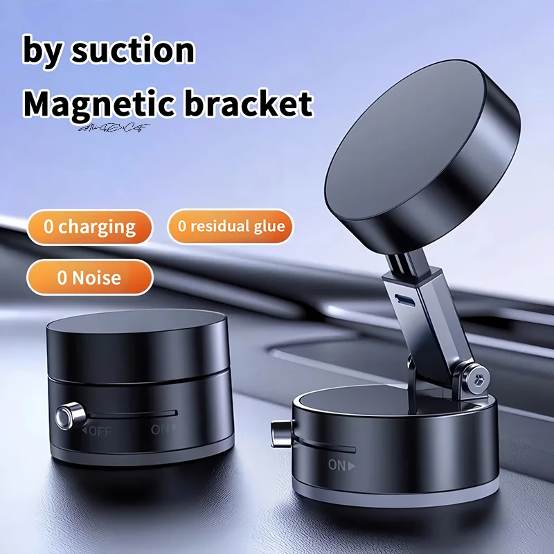 

1 комплект, автомобильная вакуумная присоска, магнитный складной держатель для мобильного телефона, аксессуары для Android DIY