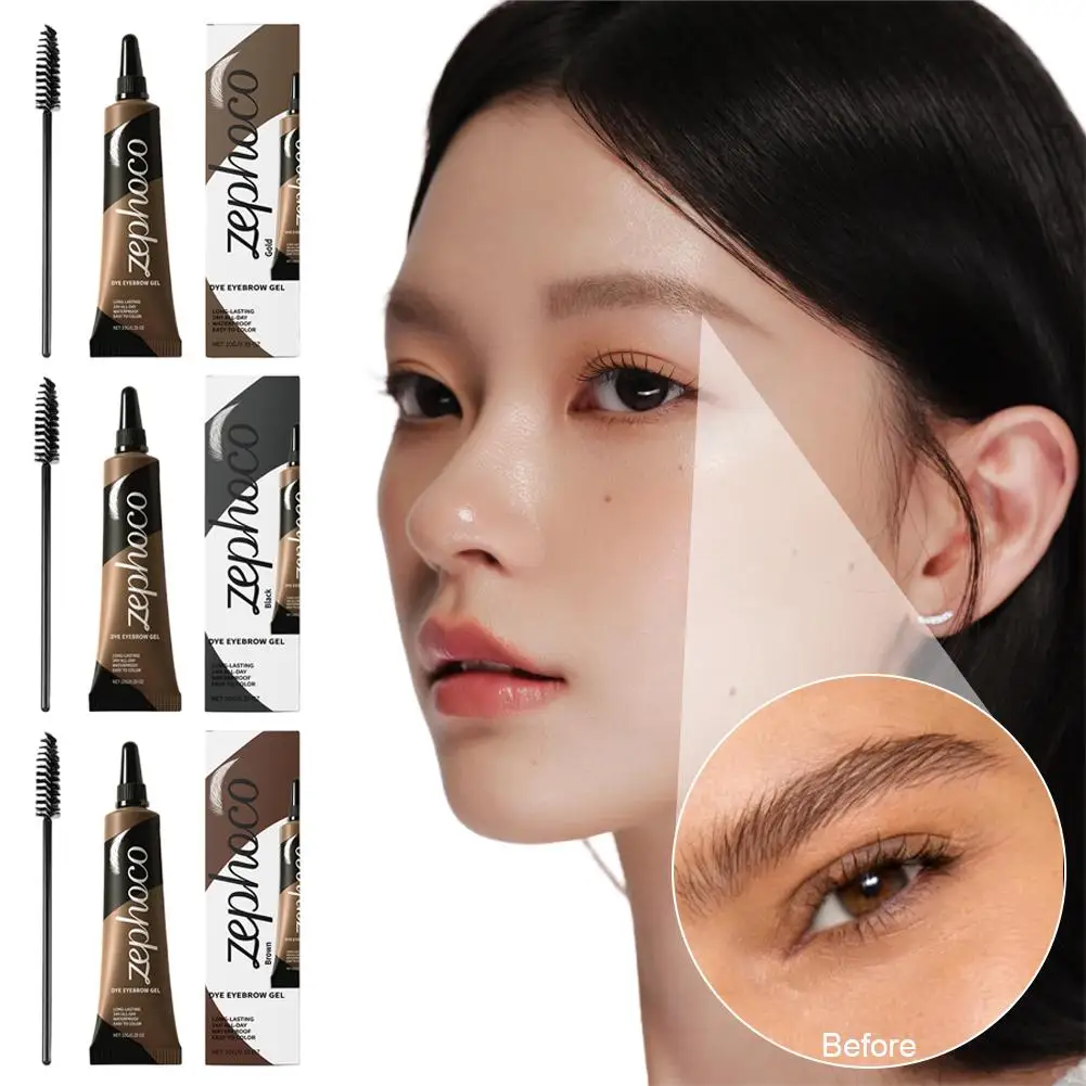 جل حواجب مقاوم للتلطخ - تركيبة طويلة الأمد مقاومة للماء ومقاومة للعرق، حواجب شفافة نابضة بالحياة للبشرة الدهنية