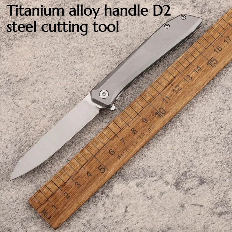 

Titanium Alloy Handle D2 Steel Folding Mini Knife Convenient for Outdoor Survival Wilderness Exploration Pocket EDC Cutting Tool