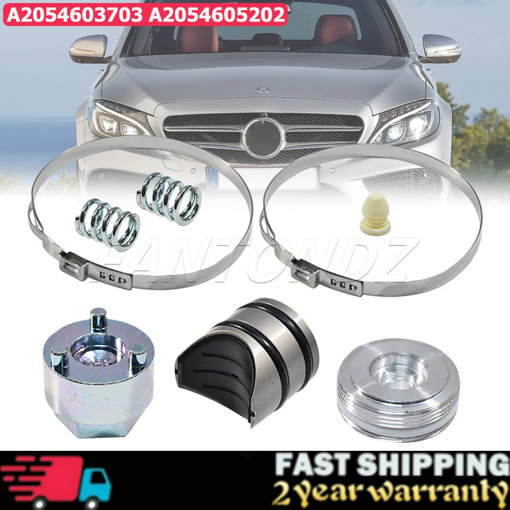 Steering Rack Repair Kit With Tool A2054603703 For Mercedes-Benz C-Class W205 S205 C205 A205 A2054605202 Gear Thrust Piece Parts