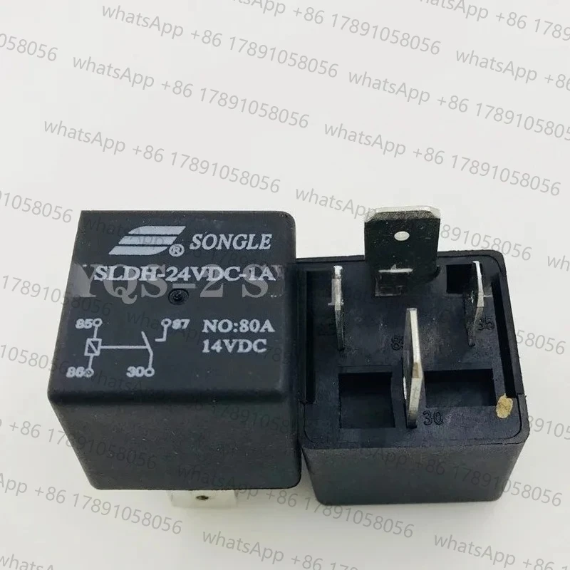 1PCS Automotive Rel…