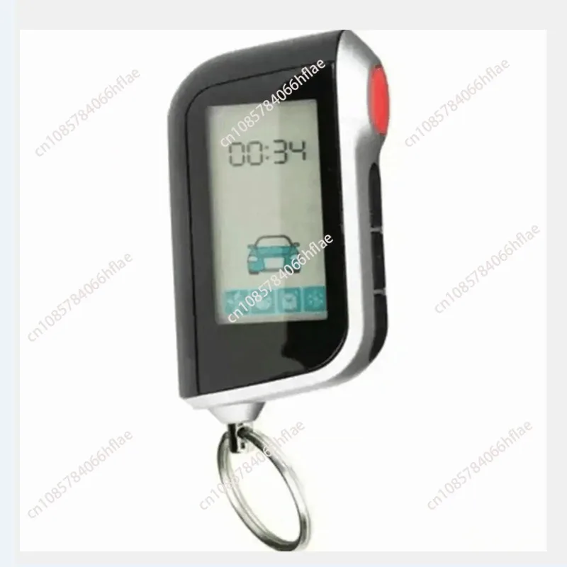 

A93 keychain for vertical display
