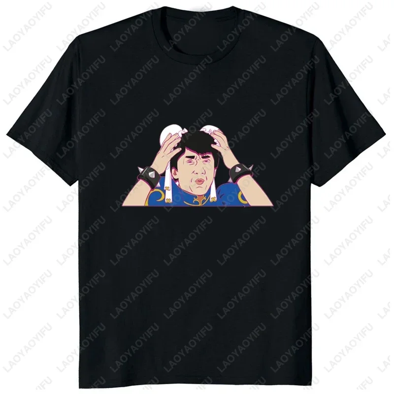 Funny Jackie Chan Printed Fans TShirt Humorous Graphic World Superstar T-shirt Streetwear Hipster Casual Loose Man Clothing