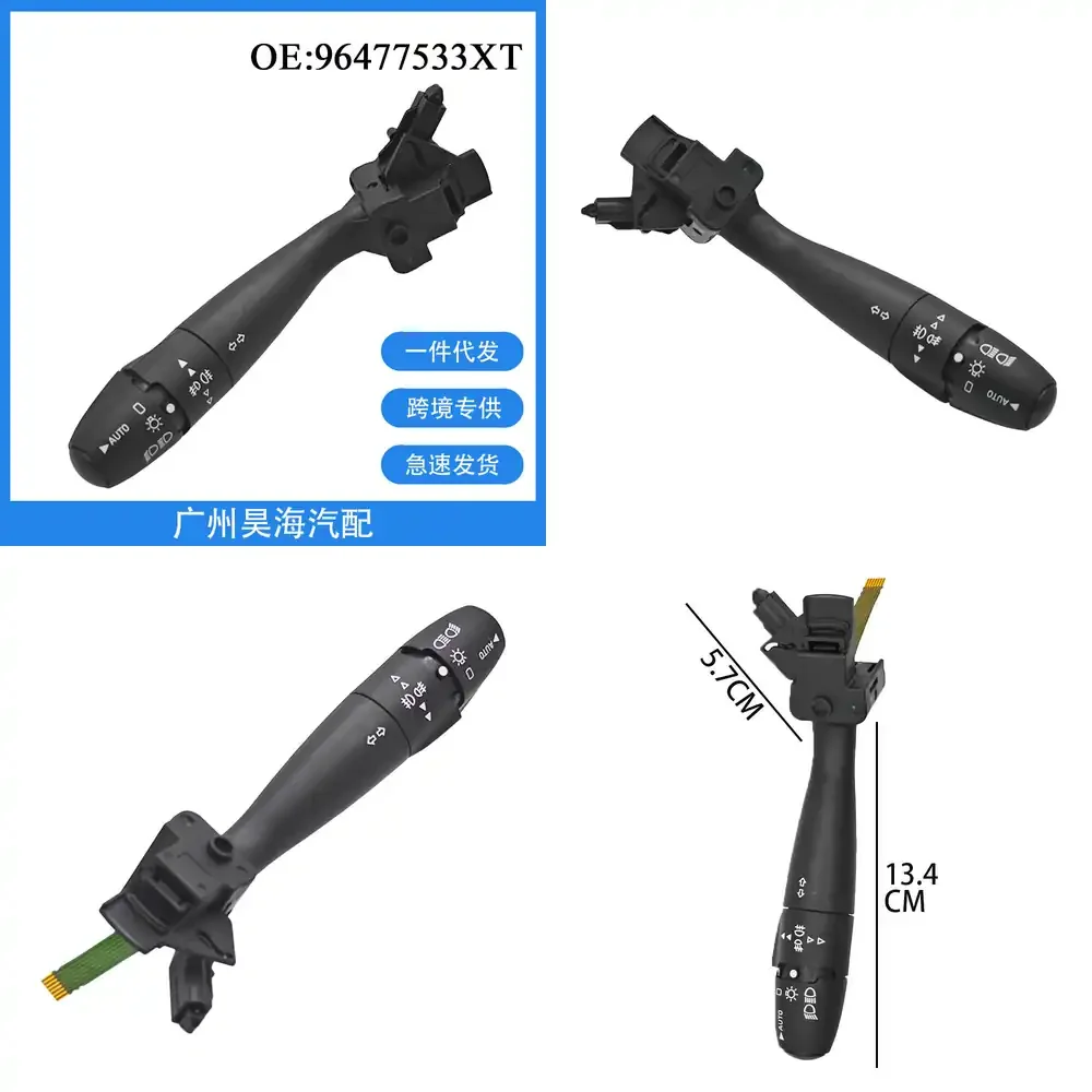 

For Peugeot 206 1998-2018 Turn Signal Switch Assembly Headlight Switch Steering Column Control Unit Car Auto Parts Electrical