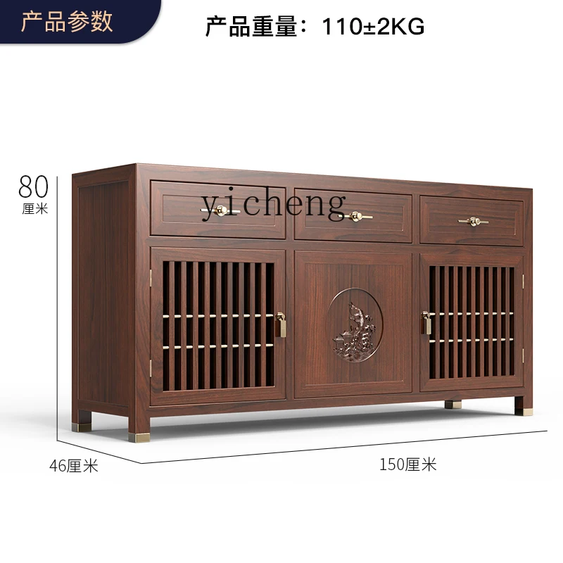 

TQH solid wood safe box household with drawer storage hidden large capacity fingerprint password anti-theft