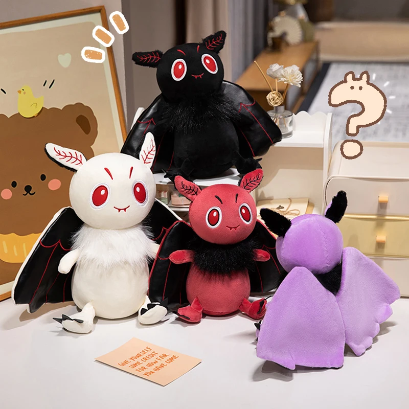 Cute Dark Moth Plush Toy Stuffed Moth Soft Doll Halloween Plush Kids Toy Home Decor