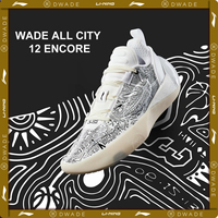 Li-Ning Men WADE ALL CITY 12 ENCORE Professional Basketball Shoes BOOM Cushion Stable Support Wearable Sport Sneakers ABAU051