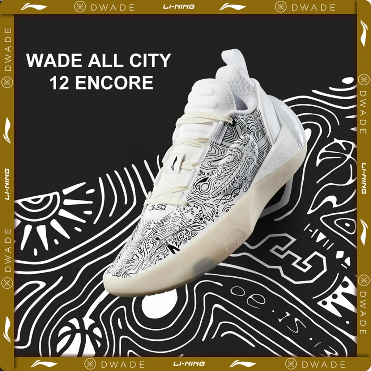 Męskie buty do koszykówki Li-Ning WADE ALL CITY 12 ENCORE Profesjonalne buty sportowe z amortyzacją BOOM, stabilnym wsparciem i wytrzymałością, model ABAU051