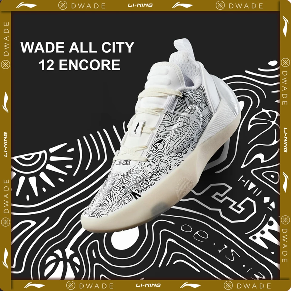 新品lining wade all City 12 encore US10.5 Li Ning Wade All City 12 Encore - Winter Version