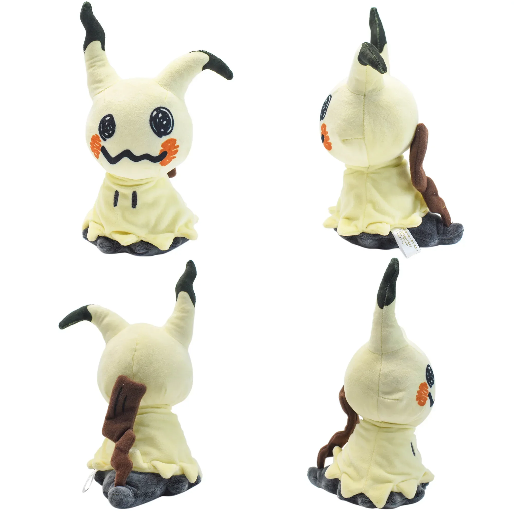 Mimikyu Eevee Stuffed Plush Toy,Birthday Kids Gifts,Christmas,Anime Character Dolls 7\